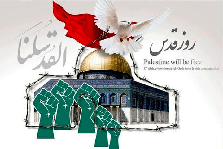 بیانیه سازمان بسیج هنرمندان به مناسبت روز جهانی قدس