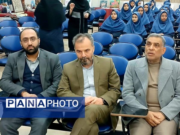 آیین نواختن زنگ پژوهش در مشهد 