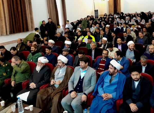 آیین نواختن زنگ بصیرت