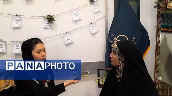 نمایشگاه عرضه مستقیم کالا- فروش پاییزه در مشهد