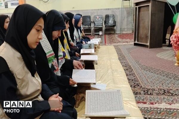 اجلاسیه نماز همراه با محفل انس با قرآن کریم در مسجد ابوالفضلی نیشابور 