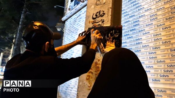 تجلی عشق و ارادت بر دیوارهای شهر تمثال رهبری زینت‌بخش سیمای گالیکش شد