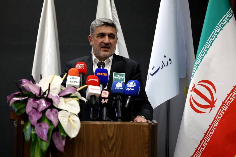 گالری