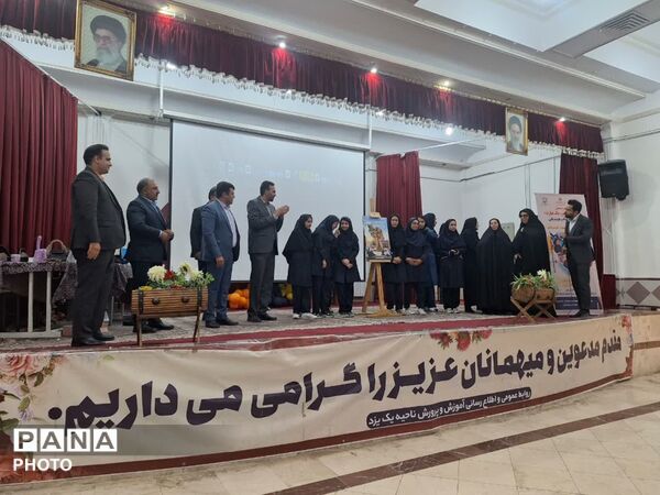 هر دانش‌آموز، یک مهارت؛ مدرسه‌ای برای شکوفایی استعدادها