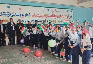 استقبال باشکوه از گام‌های نخست دانش‌آموزان در دبستان فاطمیه لردگان