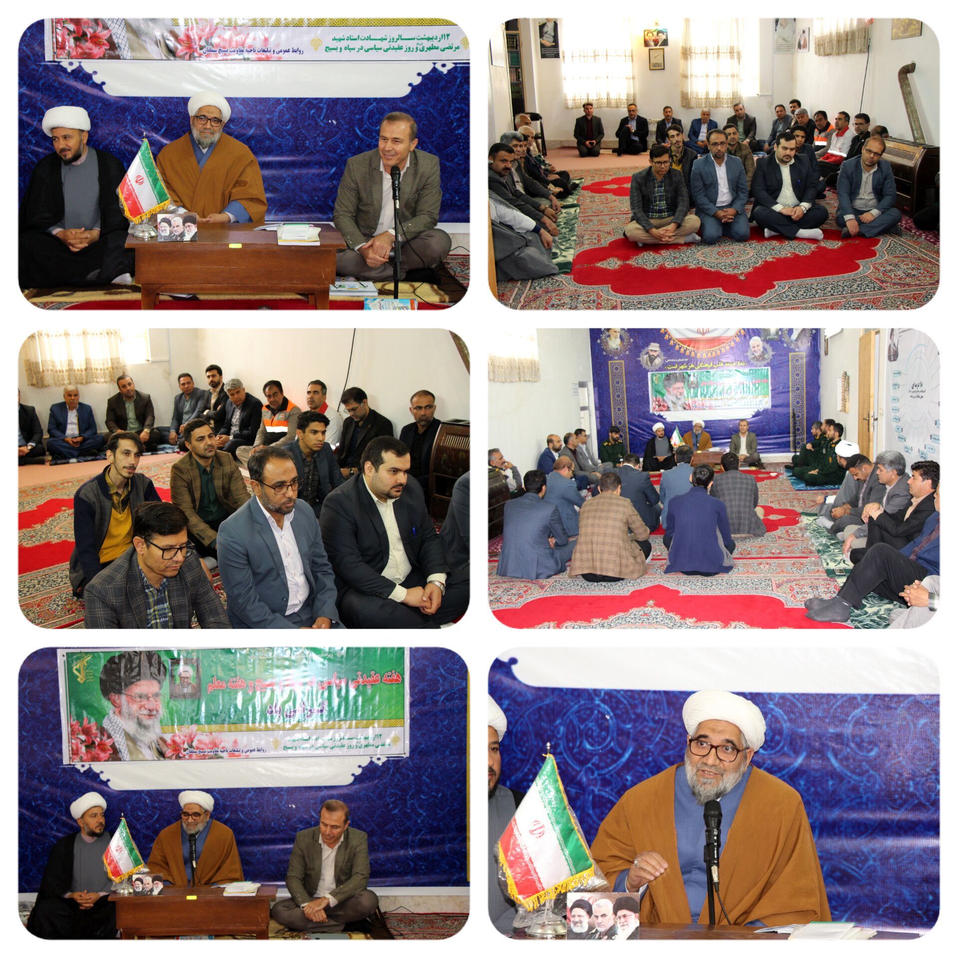 دیدار مسئولین شهرستان با امام جمعه آشخانه 