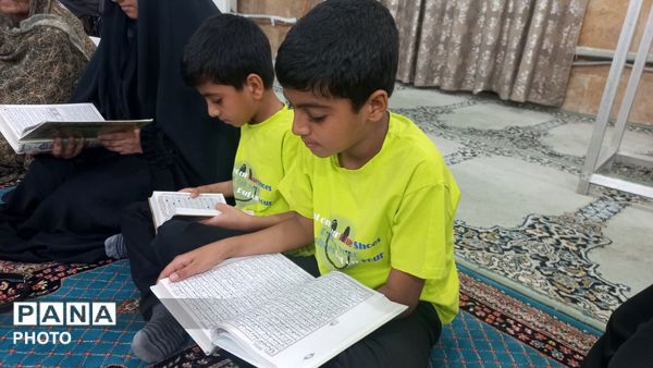 محفل انس با قرآن کریم در مسجد سلمان فارسی بندرعباس