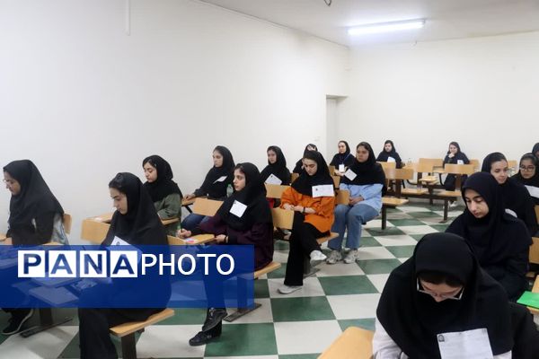 جدال و تنش بر سر علم و دانش و انتخاب سرنوشت