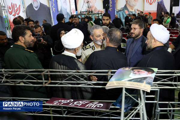 بزرگداشت شهدای اقتدار ایران