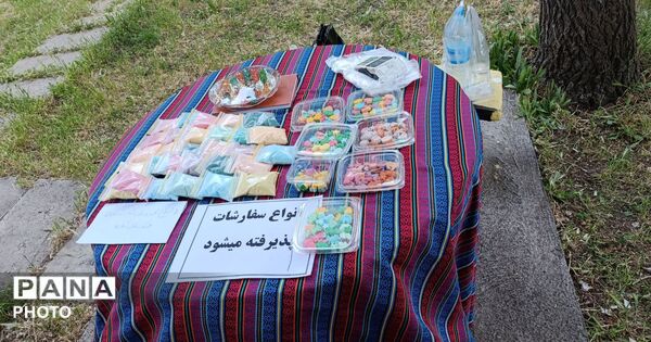 همایش «مهربان مهربان»