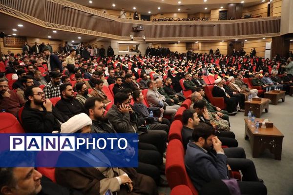 همایش تقدیر از مادران و همسران شهدا در دانشگاه قم