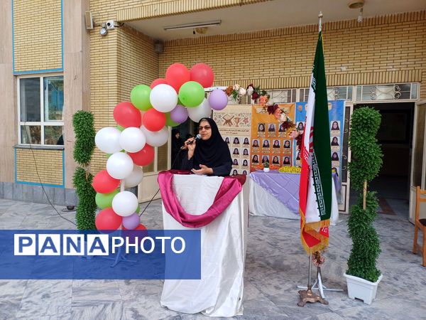 آغاز فصل تازه با جشن جوانه ها 