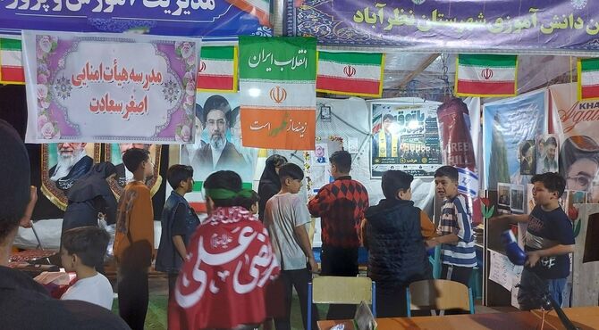 میدان سپاه نظرآباد؛ صحنه اتحاد گام‌ها و دل‌های مردم