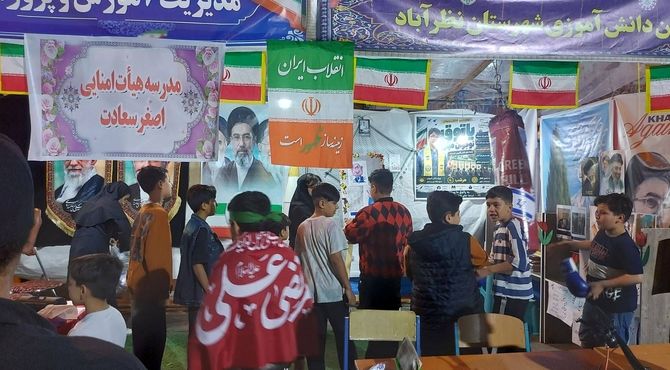 میدان سپاه نظرآباد؛ صحنه اتحاد گام‌ها و دل‌های مردم