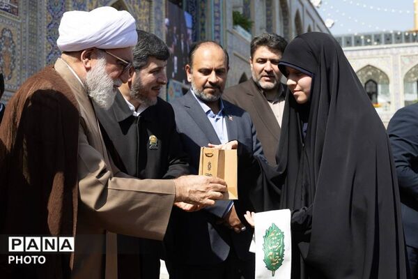 آیین آغاز سال تحصیلی مدارس کشور در حرم مطهر رضوی 