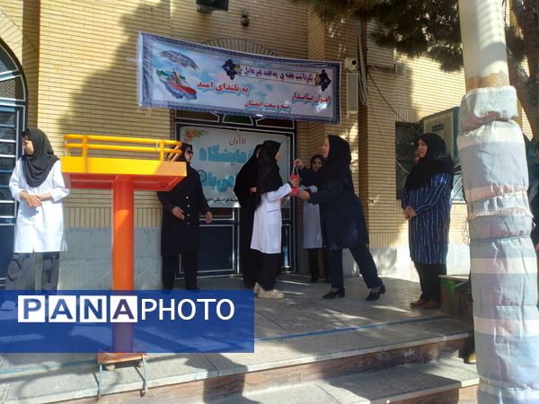 جشن روز آزمایشگاه در دبیرستان شهید مرادعلی امینی و هنرستان کیمیا