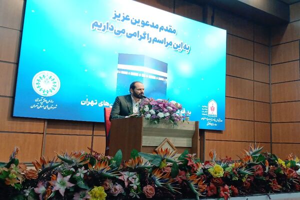 آبین بدرقه ۵۲ دانش‌آموز عمره‌گذار 