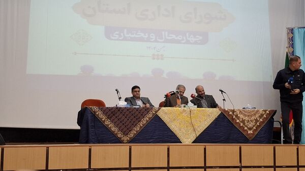 نشست شورای اداری استان چهارمحال و بختیاری با حضور وزیر آموزش و پرورش 