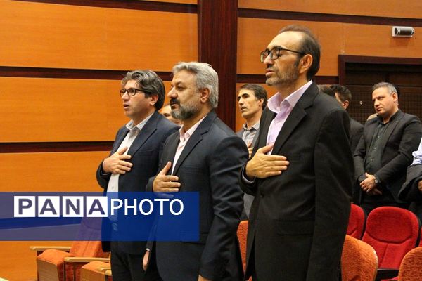 برگزاری جلسه فصلی مدیران در بهارستان دو