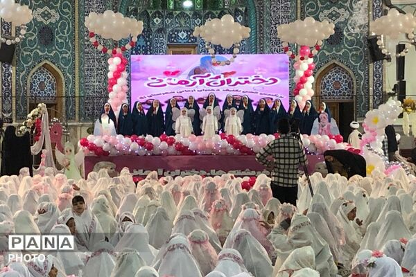 جشن بندگی دختران ناحیه دو شهرری 