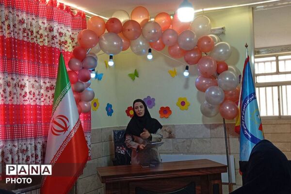 هم‌افزایی مؤسسان کودکستان‌های بهارستان یک 