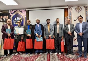 مراسم تجلیل از برگزیدگان اجلاسیه نماز و منتخبین مسابقات قرآن و عترت و نماز 