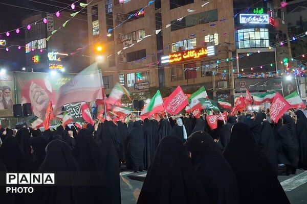 امتداد حضور امت مبعوث شده‌ شهرستان رباط‌کریم