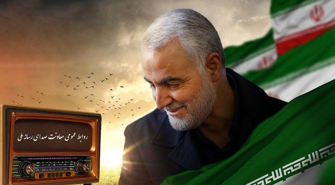 بازخوانی راه و رسم حاج قاسم در ویژه‌برنامه‌های رادیویی