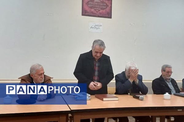 روایت قلم‌های ماندگار؛ پنجمین نشست کتابخوانی پیشکسوتان در پیشوا