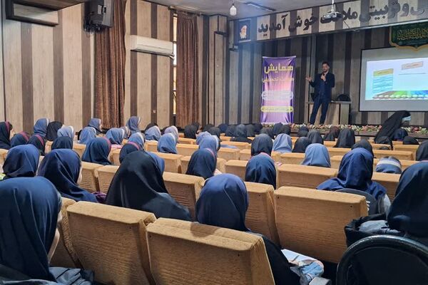 برگزاری همایش‌ هدایت تحصیلی،در قرچک 