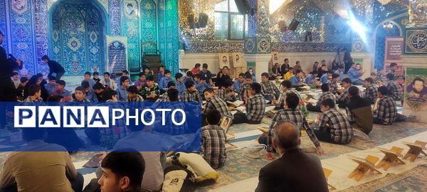 برگزاری محفل انس با قرآن در سراسر استان خراسان شمالی 