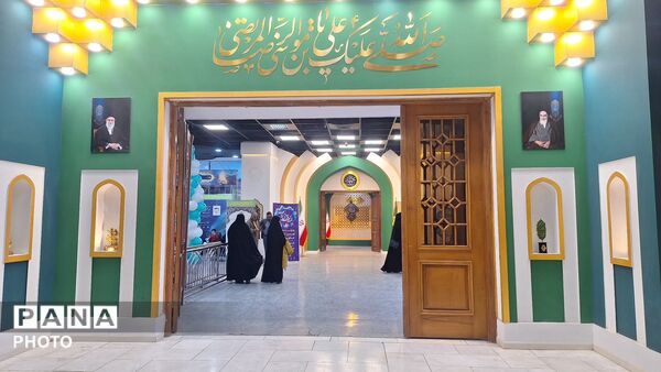 درخشش آموزش‌وپرورش در نمایشگاه قرآن و عترت حرم مطهر رضوی