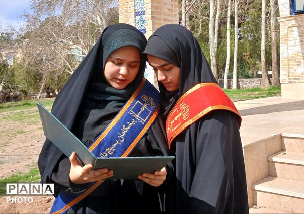 مراسم کاشت نهال در اردوگاه شهید رجایی شهرستان نیشابور