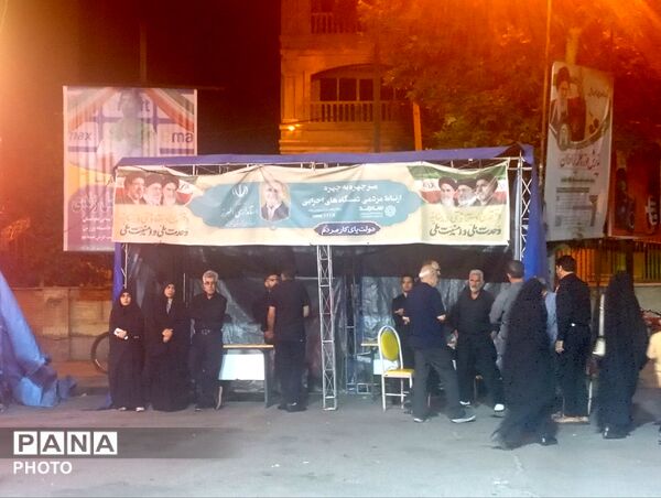 طنین اقتدار؛ در شب‌های غیرت 