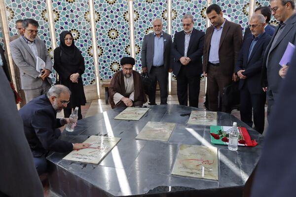 چهاردهمین نشست اتحادیه واحد‌های شرق، جنوب و شمال دانشگاه آزاد اسلامی