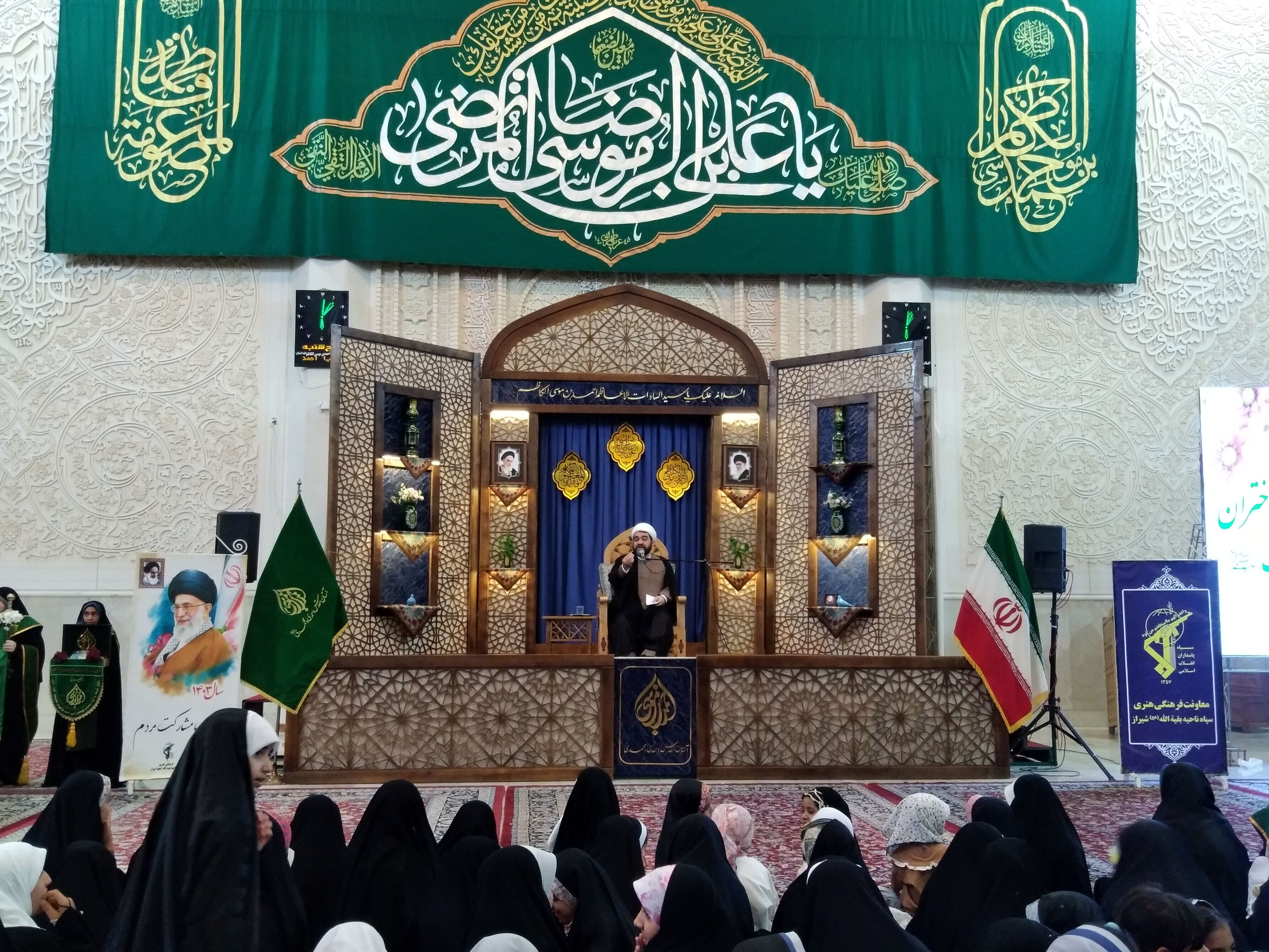 شادپیمایی و تجمع بزرگ دختران فاطمی در سومین حرم اهل بیت(ع)