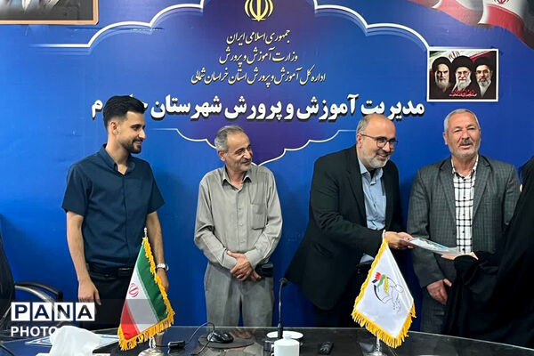 تجلیل از افسرانِ رسانه‌ایِ دانش‌آموز در جاجرم