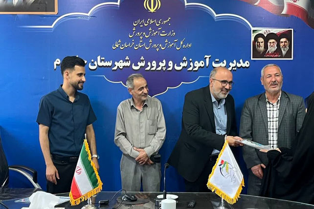تجلیل از افسرانِ رسانه‌ایِ دانش‌آموز در جاجرم