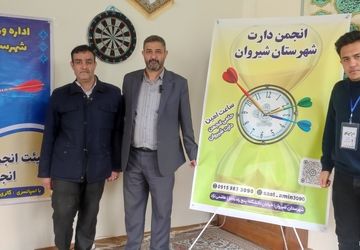 شور و نشاط مسابقات دارت در کادر اداری شبکه بهداشت شهرستان شیروان