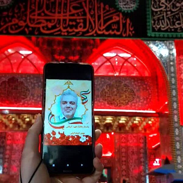 شهید اقتدار وطن بعد از 24 روز به شهادت رسید