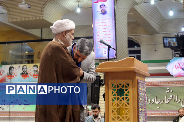 یادواره شهدای مقاومت با حضور دختر سید حسن نصرالله در قم