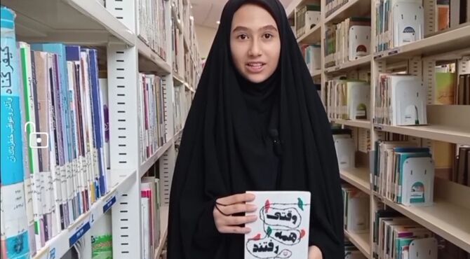 محفل کتابخوانی «وقتی همه رفتند» با موضوع بازخوانی خاطرات آزاده دفاع مقدس
