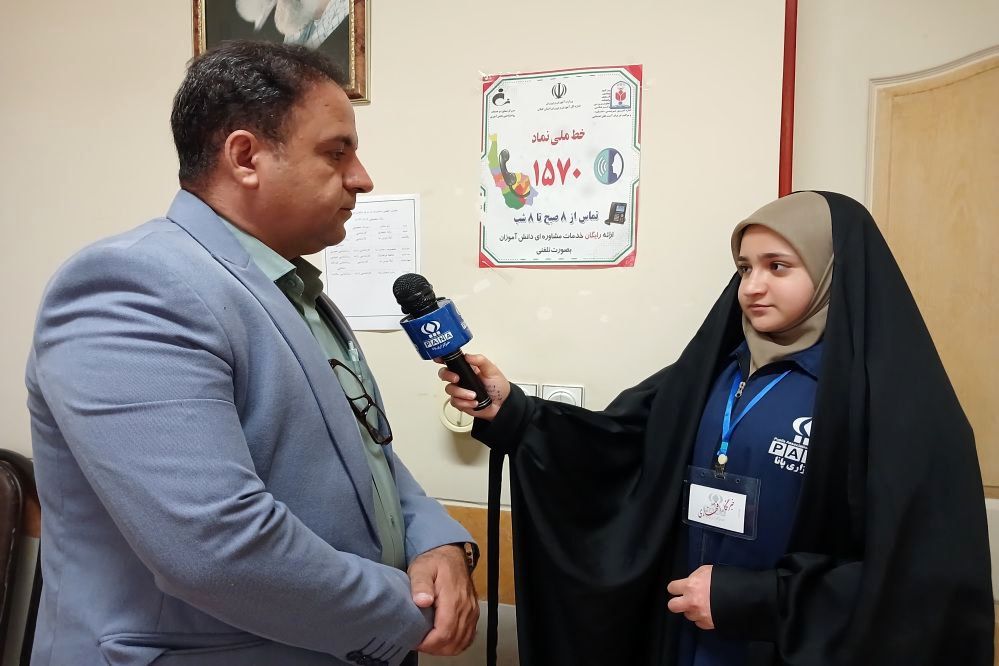 خط ملی نماد؛ فضایی امن وذمحرمانه جهت حل مسائل دانش‌آموزان 