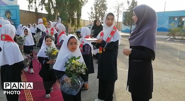 رنگ و بوی مهر در مدرسه شهید مرتضی هداوند میرزایی