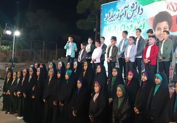 جشن هفته دانش‌آموز و روز۱۳ آبان در پارک ۱۷ شهریور سمنان