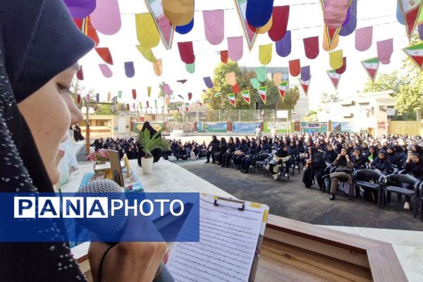 صدای مهر؛ ضربان امید 