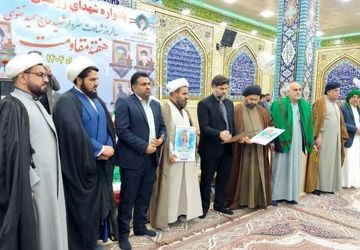 یادواره شهدا در روستای ابودبس برگزار شد