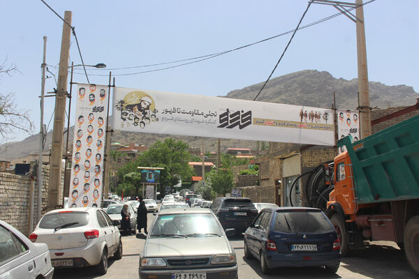 جلوه‌هایی از همدلی گروه‌های مردمی در برپایی یادواره شهدای روستای فردو