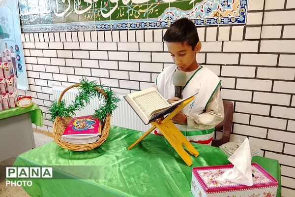 گرامیداشت هفته سلامت در مدرسه سعدی چهاردانگه