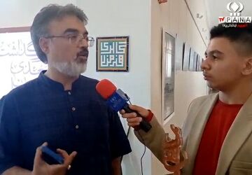 برگزاری اولین دوره «جایزه ادبی بهزاد»در حوزه هنری استان اصفهان 

